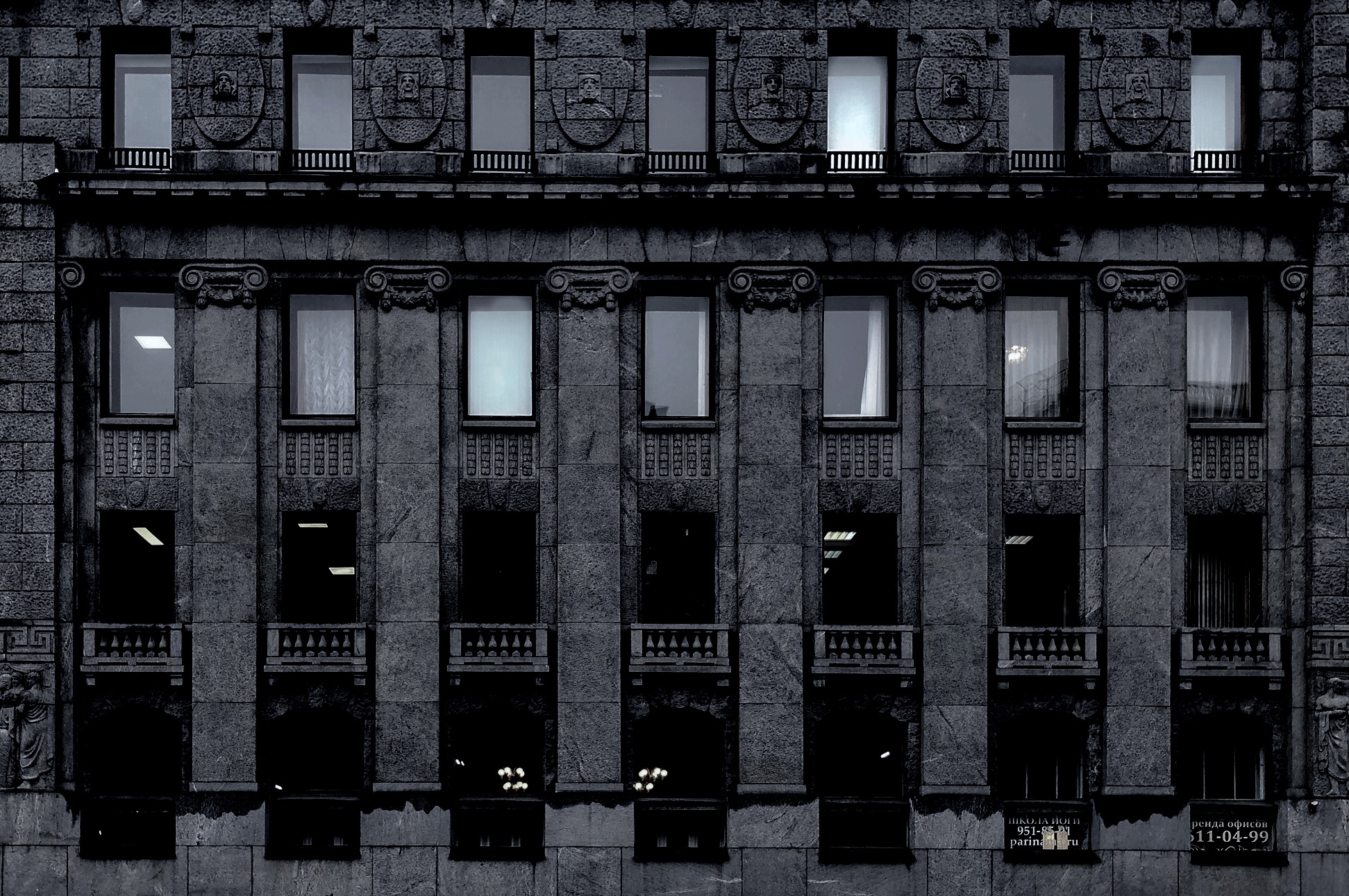 Russia-Black-Building-Sankt-Sankt-Peterburg